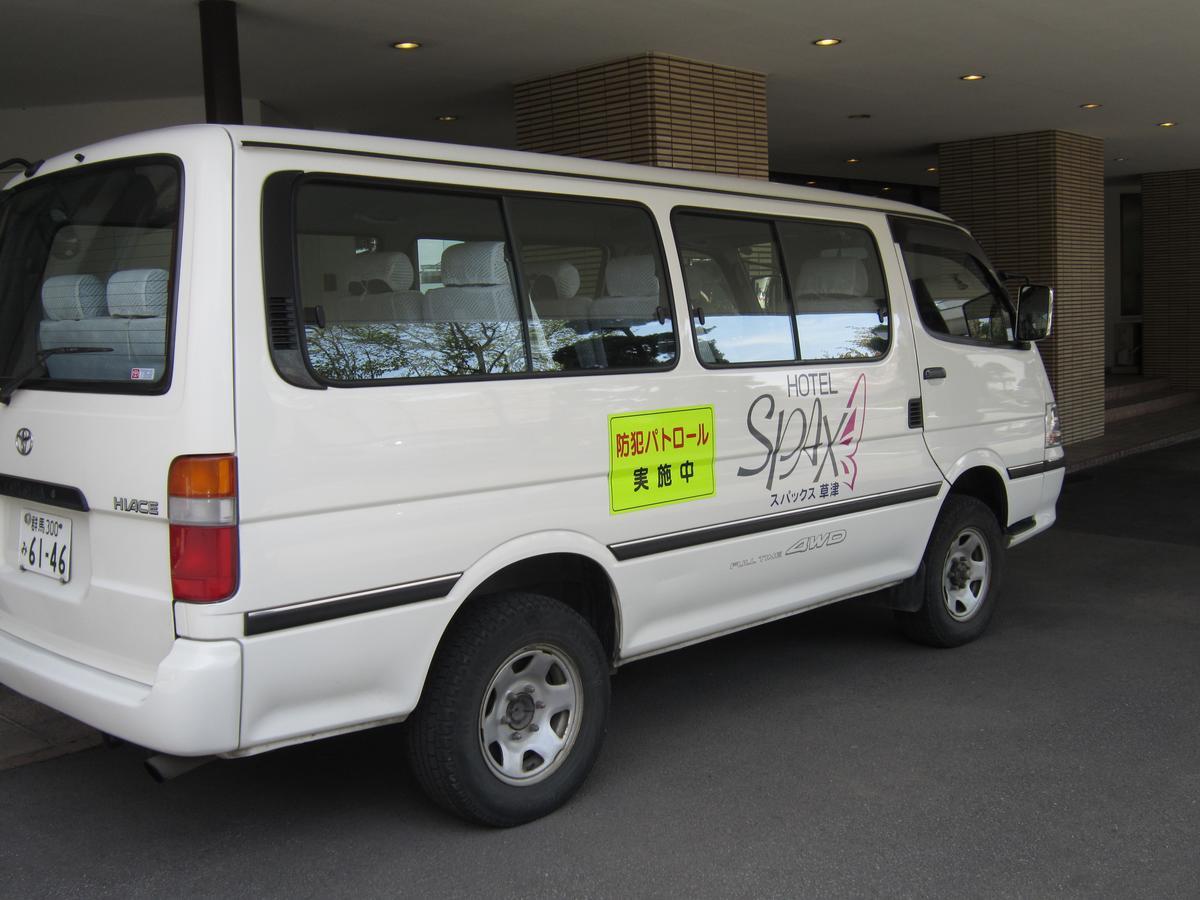 Hotel Spax Kusatsu Кусацу Экстерьер фото